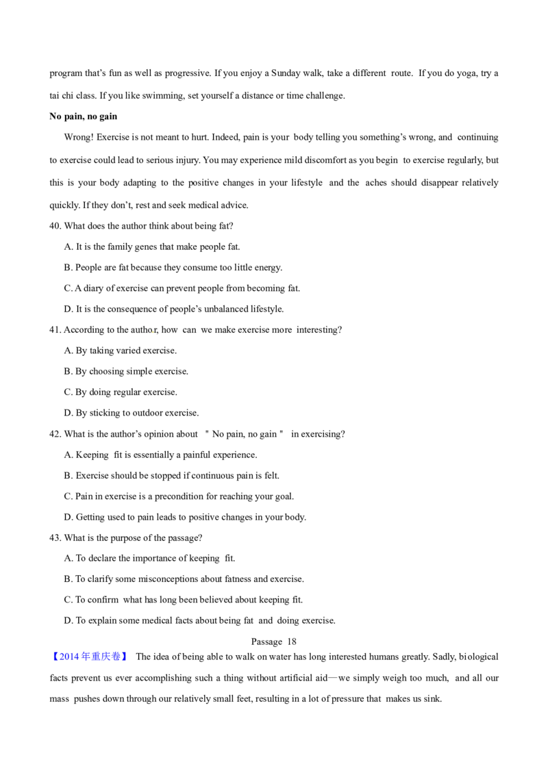 专题14阅读理解说明文（学生卷）--学易金卷：十年（2014-2023）高考真题英语分项汇编（全国通用）_近10年高考真题汇编（必刷）_十年（2014-2024）高考英语真题分类汇编（全国通用）
