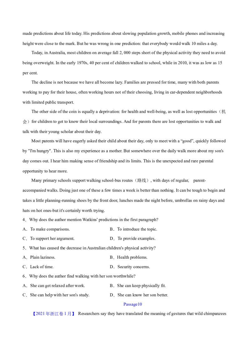 专题14阅读理解说明文（学生卷）--学易金卷：十年（2014-2023）高考真题英语分项汇编（全国通用）_近10年高考真题汇编（必刷）_十年（2014-2024）高考英语真题分类汇编（全国通用）
