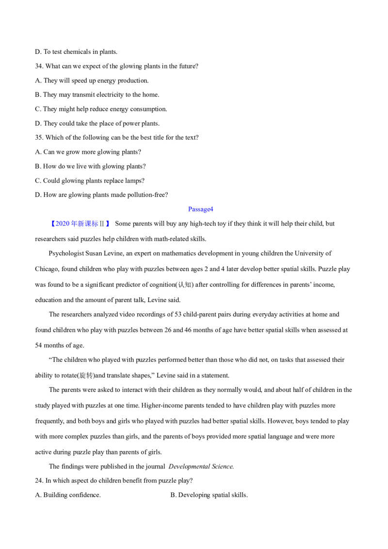 专题14阅读理解说明文（学生卷）--学易金卷：十年（2014-2023）高考真题英语分项汇编（全国通用）_近10年高考真题汇编（必刷）_十年（2014-2024）高考英语真题分类汇编（全国通用）
