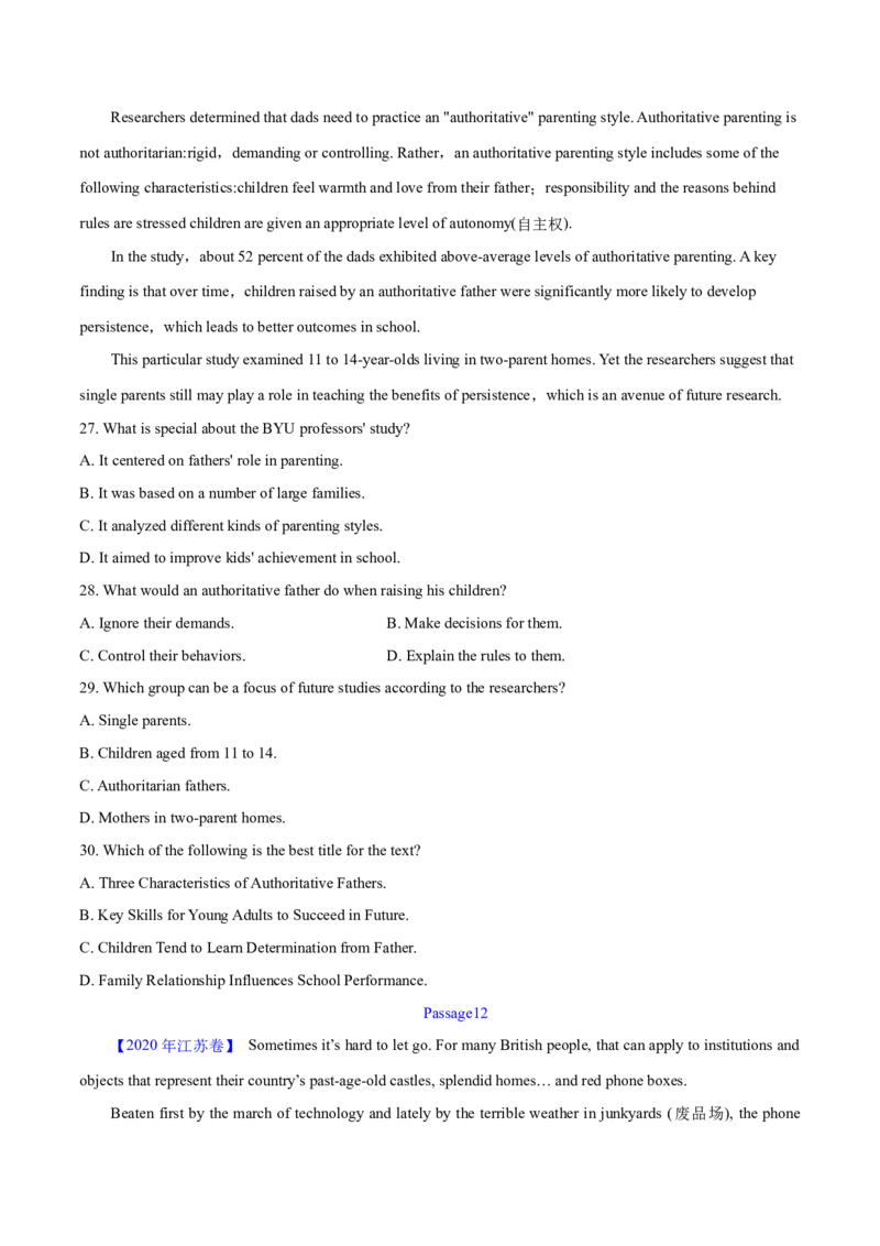 专题14阅读理解说明文（学生卷）--学易金卷：十年（2014-2023）高考真题英语分项汇编（全国通用）_近10年高考真题汇编（必刷）_十年（2014-2024）高考英语真题分类汇编（全国通用）