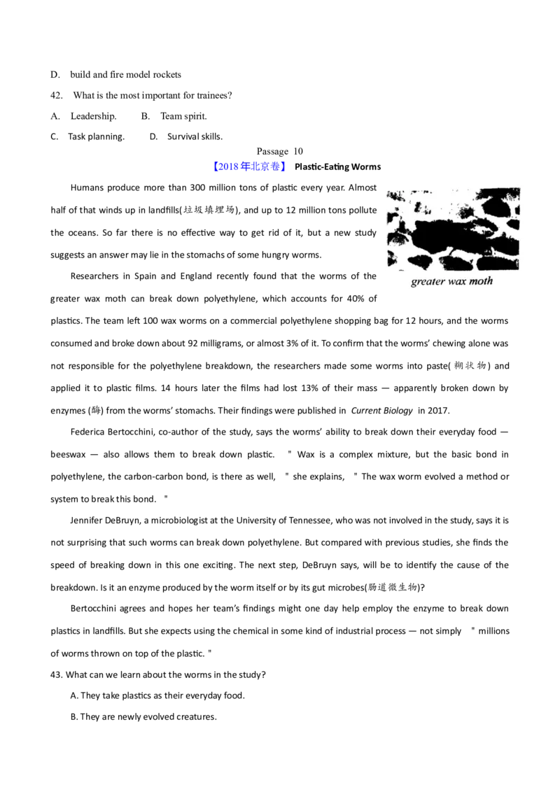 专题14阅读理解说明文（学生卷）--学易金卷：十年（2014-2023）高考真题英语分项汇编（全国通用）_近10年高考真题汇编（必刷）_十年（2014-2024）高考英语真题分类汇编（全国通用）