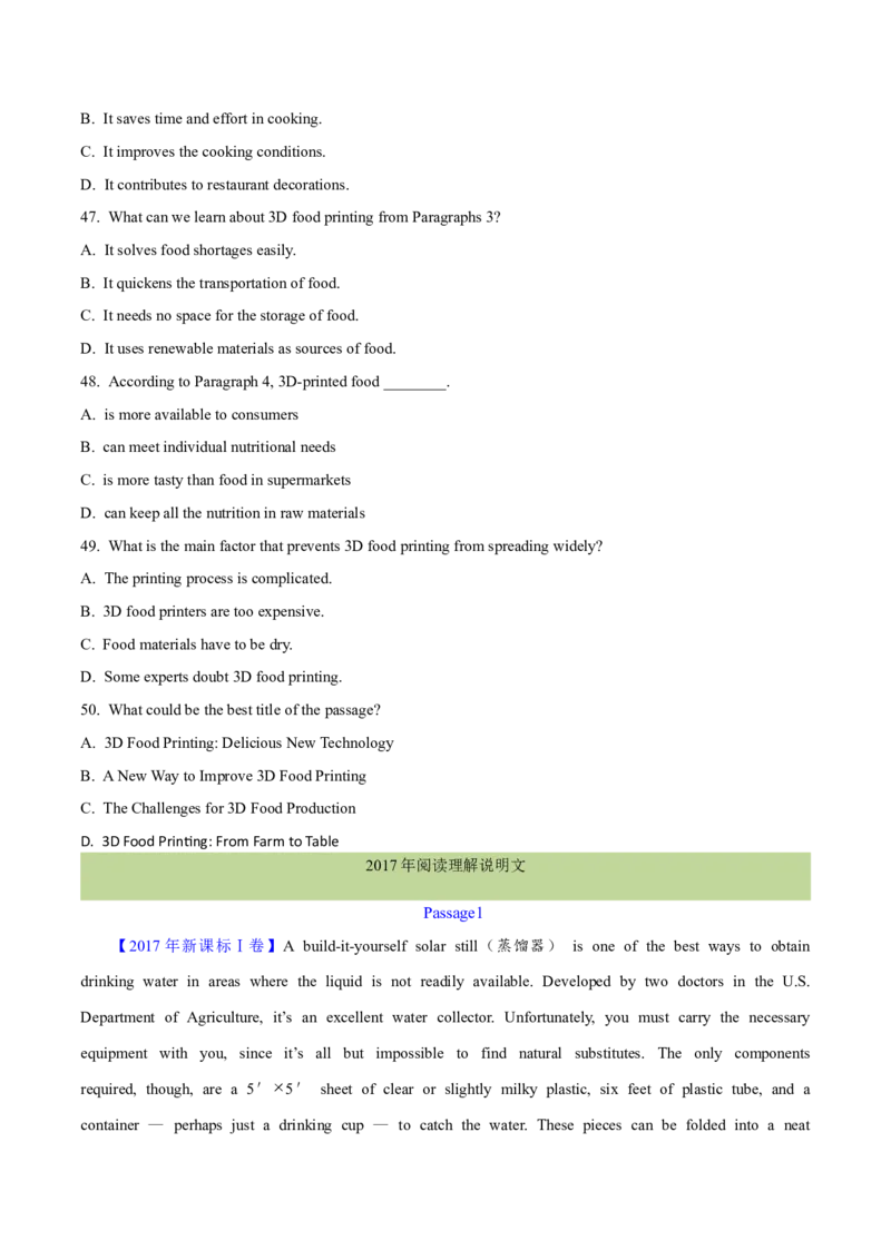 专题14阅读理解说明文（学生卷）--学易金卷：十年（2014-2023）高考真题英语分项汇编（全国通用）_近10年高考真题汇编（必刷）_十年（2014-2024）高考英语真题分类汇编（全国通用）