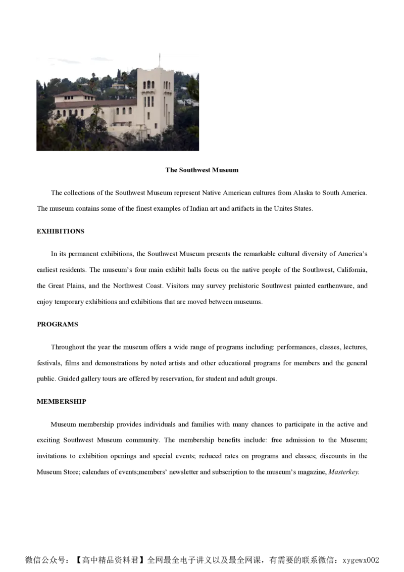 黄金卷08-赢在高考&middot;黄金8卷备战2024年高考英语模拟卷（北京专用）（考试版）_2024高考押题卷_92024赢在高考全系列_（通用版）2024《赢在高考&middot;黄金预测卷》（九科全）各八套