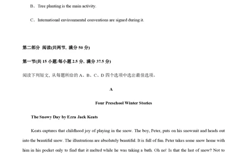 黄金卷06-赢在高考&middot;黄金8卷备战2024年高考英语模拟卷（新高考Ⅰ卷专用）（考试版）_2024高考押题卷_92024赢在高考全系列_赢在高考&middot;黄金8卷备战2024年高考英语模拟卷