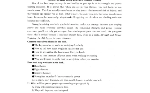 2024届高三第一次模拟英语_2024年4月_01按日期_10号_2024届金太阳（减号）青海宁夏陕西高三4月联考_金太阳2024届高三4月联考（减号）英语试题