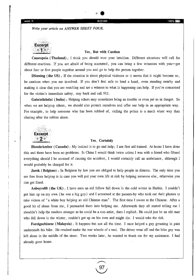 星火简专八写作黄任_2025专四专八真题及备考资料_2009-2024专八真题+备考资料_专八资料电子书_24专八作文专题资料_星火专八写作120篇