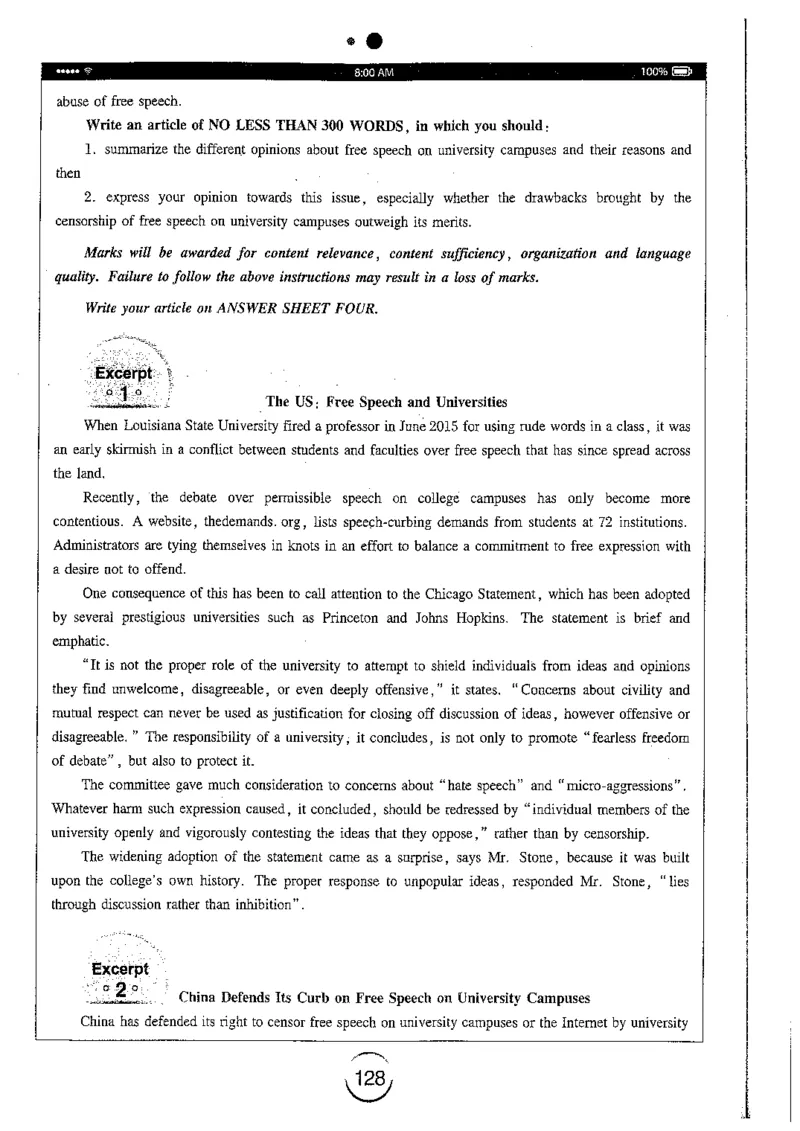 星火简专八写作黄任_2025专四专八真题及备考资料_2009-2024专八真题+备考资料_专八资料电子书_24专八作文专题资料_星火专八写作120篇