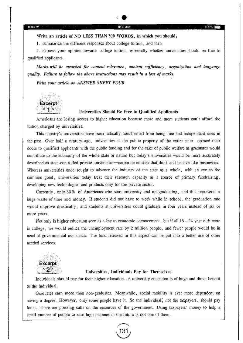 星火简专八写作黄任_2025专四专八真题及备考资料_2009-2024专八真题+备考资料_专八资料电子书_24专八作文专题资料_星火专八写作120篇