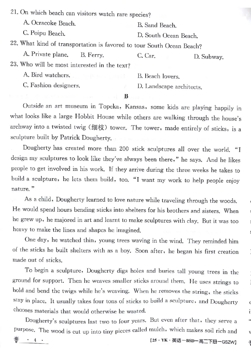 英语试题_6月_240630甘肃省白银市靖远县第一中学2023-2024学年高二下学期6月期末模拟考试