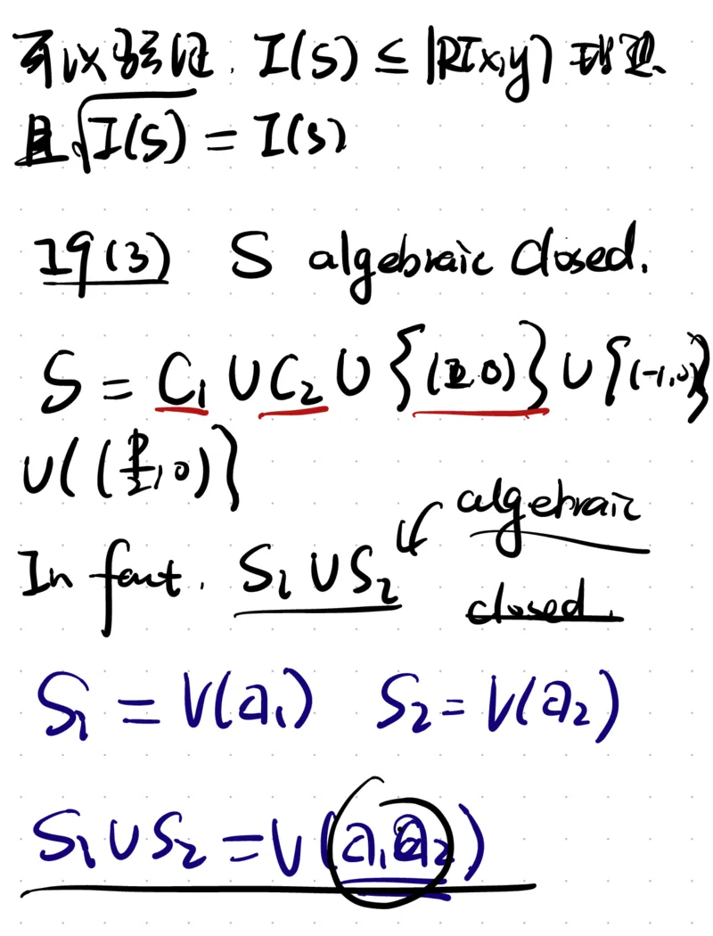 数学试卷19题背景解析_8月_2408122024年8月第三届「鱼塘杯」高考适应性练习_2024年8月第三届「鱼塘鸽子杯」高考适应性练习数学试卷+答题卡+参考答案与评分标准-3