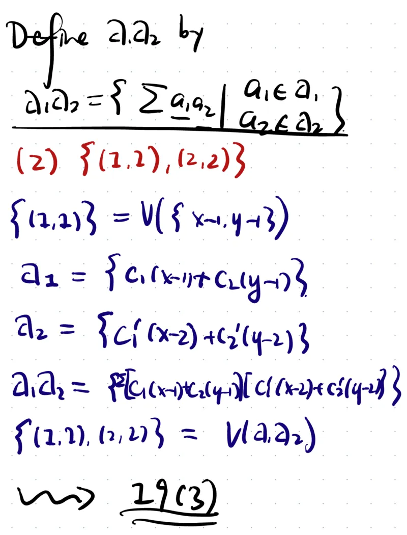数学试卷19题背景解析_8月_2408122024年8月第三届「鱼塘杯」高考适应性练习_2024年8月第三届「鱼塘鸽子杯」高考适应性练习数学试卷+答题卡+参考答案与评分标准-3