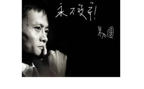 电气工程及其自动化职业生涯规划书_E6-职业规划_62电气专业