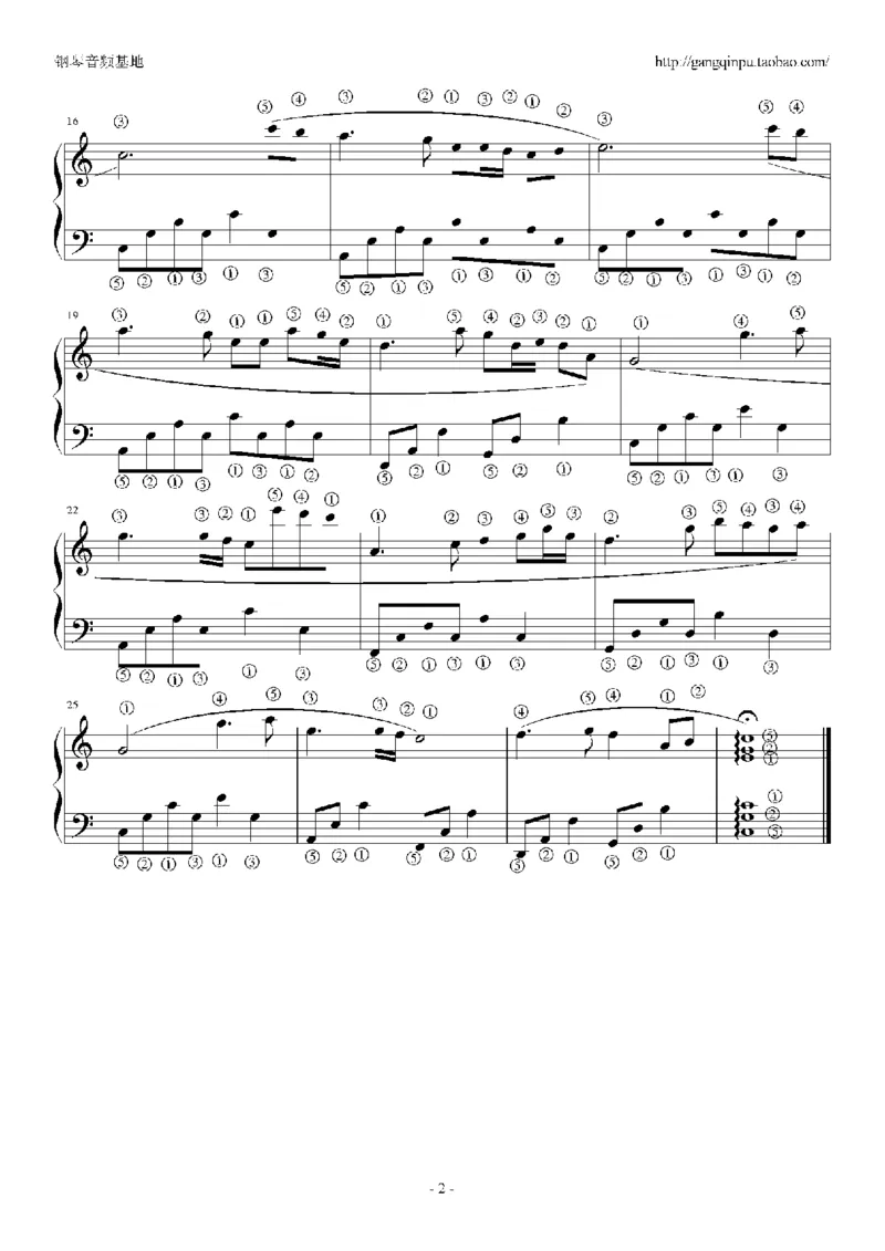 05、林文信（145页，共57首）_一万首著名钢琴曲谱哈农贝多芬合集视频教学电子版高清无水印可打印_3流行音乐谱_流行钢琴谱合集形式_高清PDF无水印