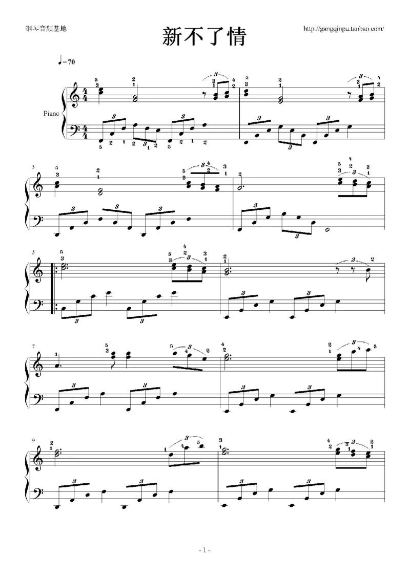 05、林文信（145页，共57首）_一万首著名钢琴曲谱哈农贝多芬合集视频教学电子版高清无水印可打印_3流行音乐谱_流行钢琴谱合集形式_高清PDF无水印