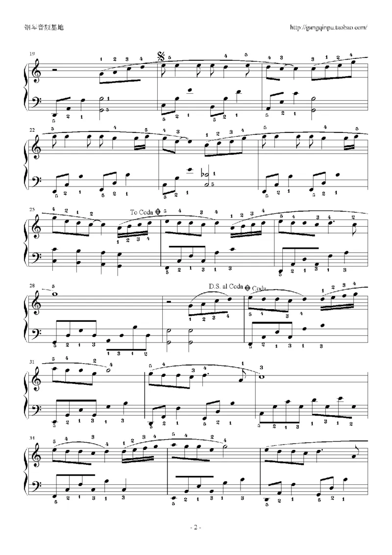 05、林文信（145页，共57首）_一万首著名钢琴曲谱哈农贝多芬合集视频教学电子版高清无水印可打印_3流行音乐谱_流行钢琴谱合集形式_高清PDF无水印