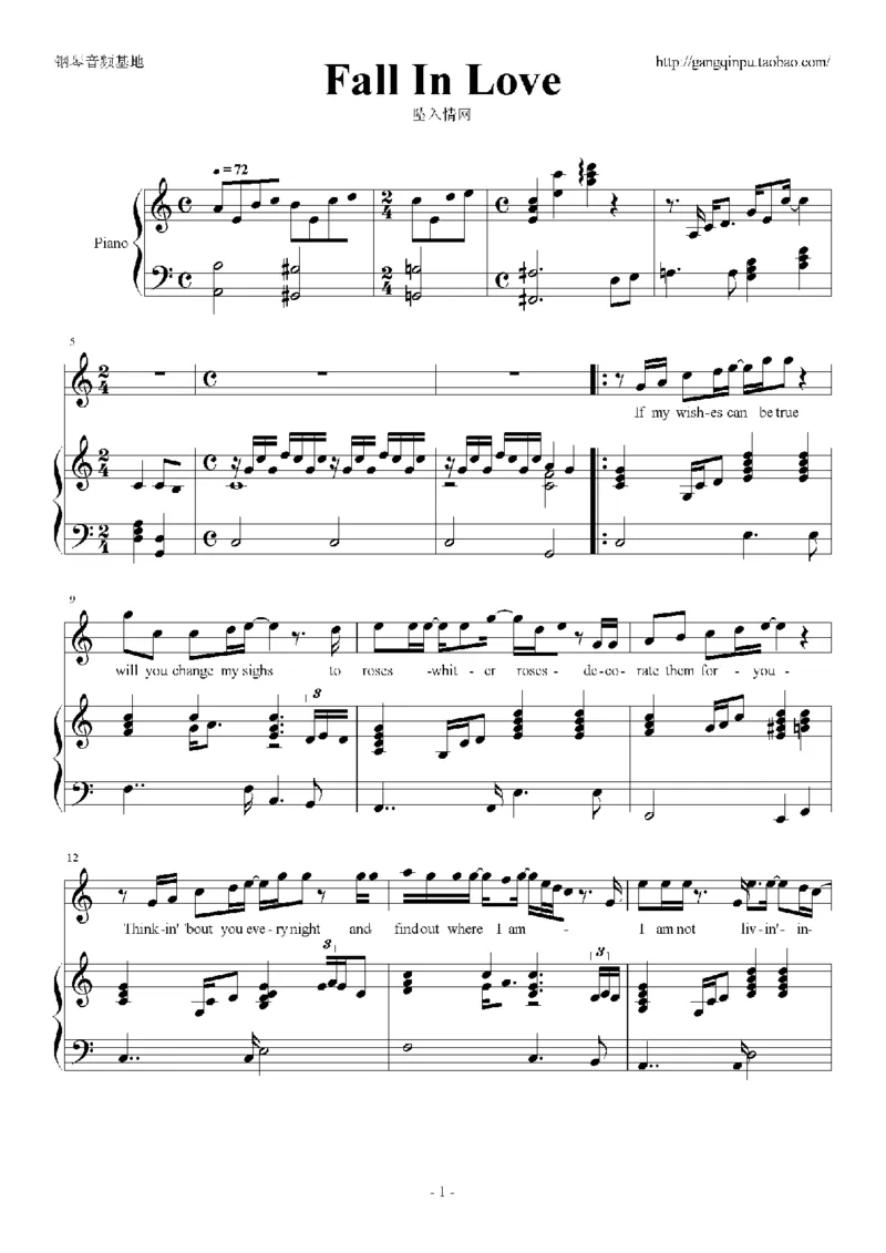 05、林文信（145页，共57首）_一万首著名钢琴曲谱哈农贝多芬合集视频教学电子版高清无水印可打印_3流行音乐谱_流行钢琴谱合集形式_高清PDF无水印