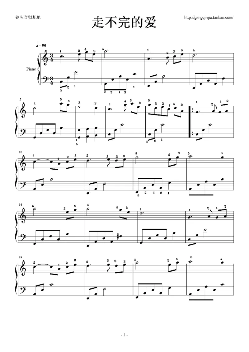 05、林文信（145页，共57首）_一万首著名钢琴曲谱哈农贝多芬合集视频教学电子版高清无水印可打印_3流行音乐谱_流行钢琴谱合集形式_高清PDF无水印