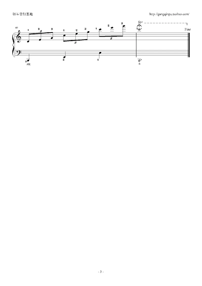 05、林文信（145页，共57首）_一万首著名钢琴曲谱哈农贝多芬合集视频教学电子版高清无水印可打印_3流行音乐谱_流行钢琴谱合集形式_高清PDF无水印