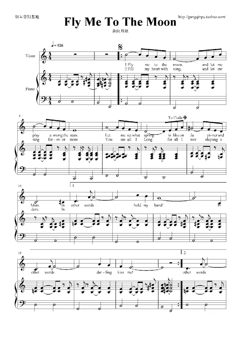 05、林文信（145页，共57首）_一万首著名钢琴曲谱哈农贝多芬合集视频教学电子版高清无水印可打印_3流行音乐谱_流行钢琴谱合集形式_高清PDF无水印