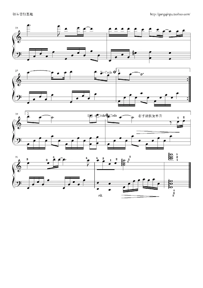 05、林文信（145页，共57首）_一万首著名钢琴曲谱哈农贝多芬合集视频教学电子版高清无水印可打印_3流行音乐谱_流行钢琴谱合集形式_高清PDF无水印