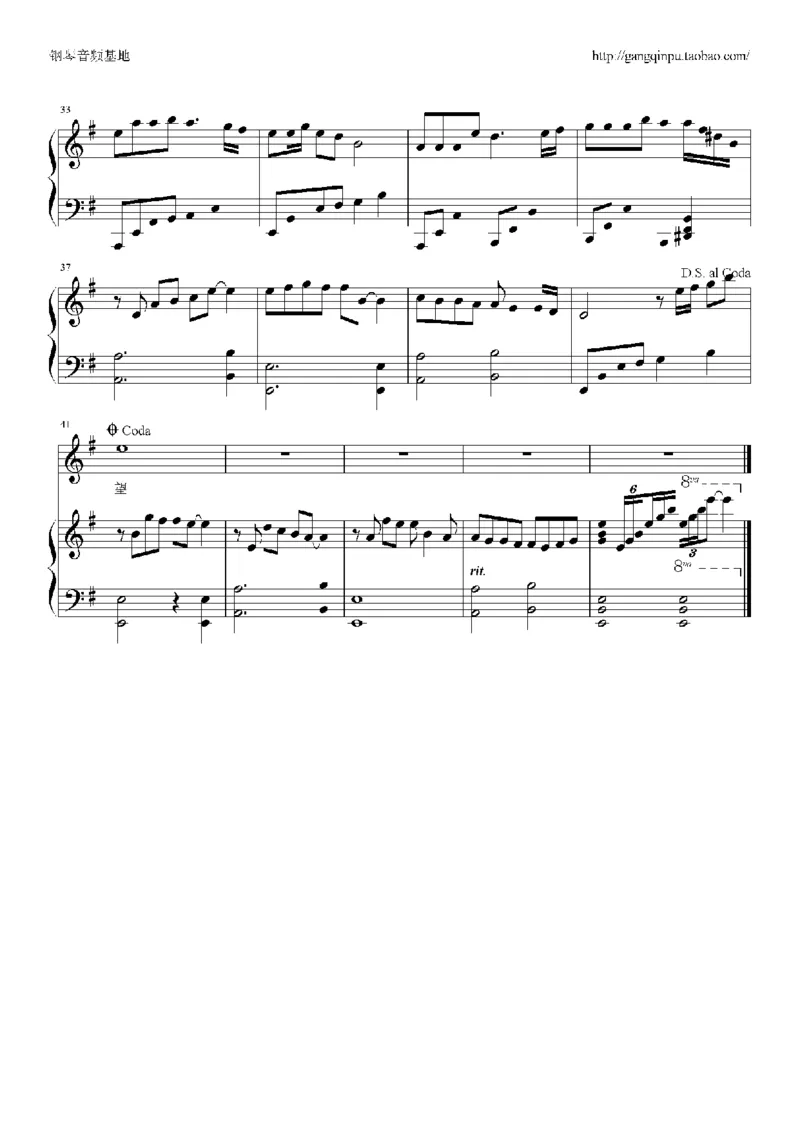 05、林文信（145页，共57首）_一万首著名钢琴曲谱哈农贝多芬合集视频教学电子版高清无水印可打印_3流行音乐谱_流行钢琴谱合集形式_高清PDF无水印