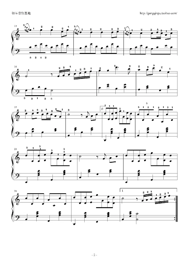 05、林文信（145页，共57首）_一万首著名钢琴曲谱哈农贝多芬合集视频教学电子版高清无水印可打印_3流行音乐谱_流行钢琴谱合集形式_高清PDF无水印