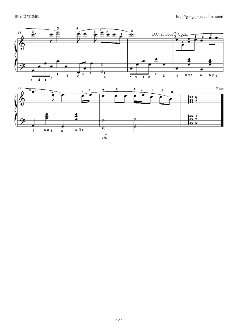 05、林文信（145页，共57首）_一万首著名钢琴曲谱哈农贝多芬合集视频教学电子版高清无水印可打印_3流行音乐谱_流行钢琴谱合集形式_高清PDF无水印