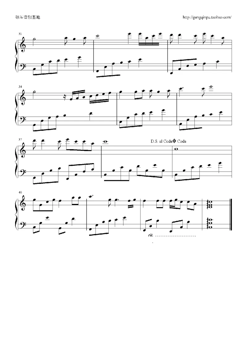 05、林文信（145页，共57首）_一万首著名钢琴曲谱哈农贝多芬合集视频教学电子版高清无水印可打印_3流行音乐谱_流行钢琴谱合集形式_高清PDF无水印