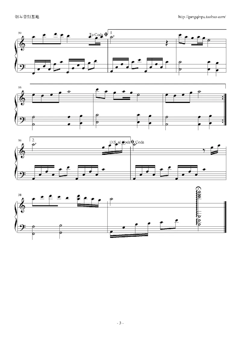 05、林文信（145页，共57首）_一万首著名钢琴曲谱哈农贝多芬合集视频教学电子版高清无水印可打印_3流行音乐谱_流行钢琴谱合集形式_高清PDF无水印