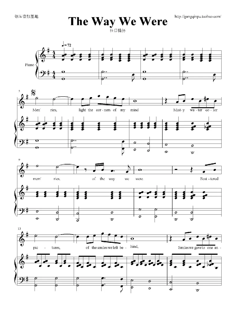 05、林文信（145页，共57首）_一万首著名钢琴曲谱哈农贝多芬合集视频教学电子版高清无水印可打印_3流行音乐谱_流行钢琴谱合集形式_高清PDF无水印