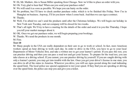 云南省玉溪师范学院附属中学2024-2025学年高三上学期开学检测英语试题参考答案_8月_240821云南省玉溪市玉溪师范学院附属中学2025届高三上学期开学检测