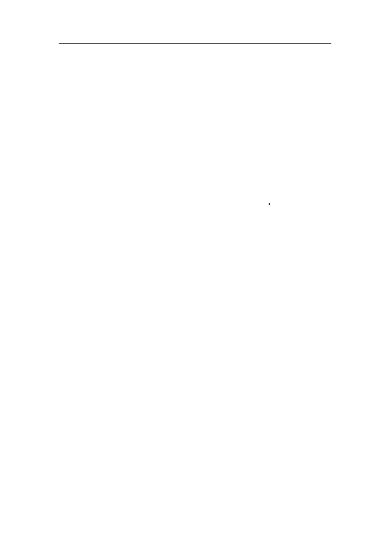 自动化专业大学生职业生涯规划书_E6-职业规划_17机械与自动化专业