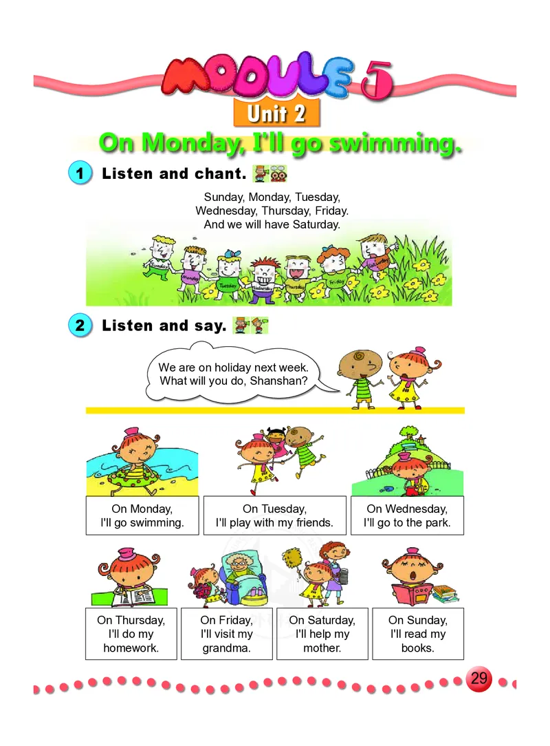 义务教育教科书&middot;英语（一年级起点）三年级下册（外研版）_三年级上下册资料_小学三年级学习资料-25年更新版_3-06、小学三年级英语下册_3-6-3、电子教材、课本