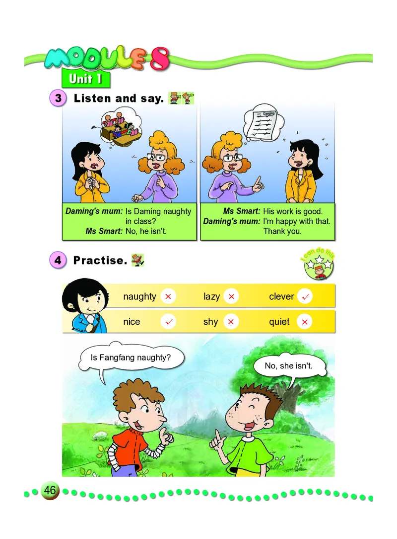 义务教育教科书&middot;英语（一年级起点）三年级下册（外研版）_三年级上下册资料_小学三年级学习资料-25年更新版_3-06、小学三年级英语下册_3-6-3、电子教材、课本