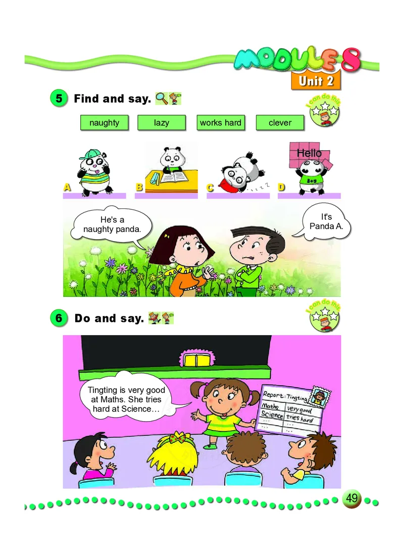 义务教育教科书&middot;英语（一年级起点）三年级下册（外研版）_三年级上下册资料_小学三年级学习资料-25年更新版_3-06、小学三年级英语下册_3-6-3、电子教材、课本