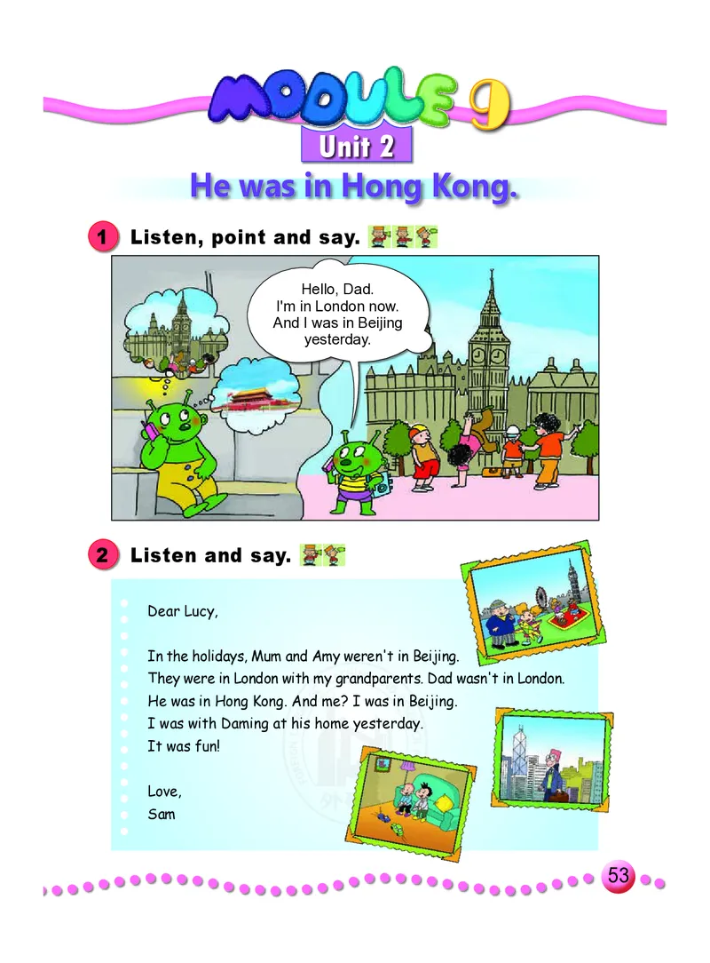 义务教育教科书&middot;英语（一年级起点）三年级下册（外研版）_三年级上下册资料_小学三年级学习资料-25年更新版_3-06、小学三年级英语下册_3-6-3、电子教材、课本