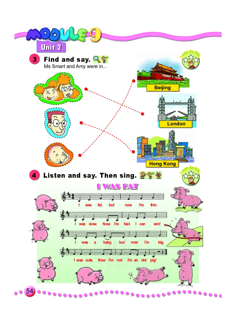 义务教育教科书&middot;英语（一年级起点）三年级下册（外研版）_三年级上下册资料_小学三年级学习资料-25年更新版_3-06、小学三年级英语下册_3-6-3、电子教材、课本
