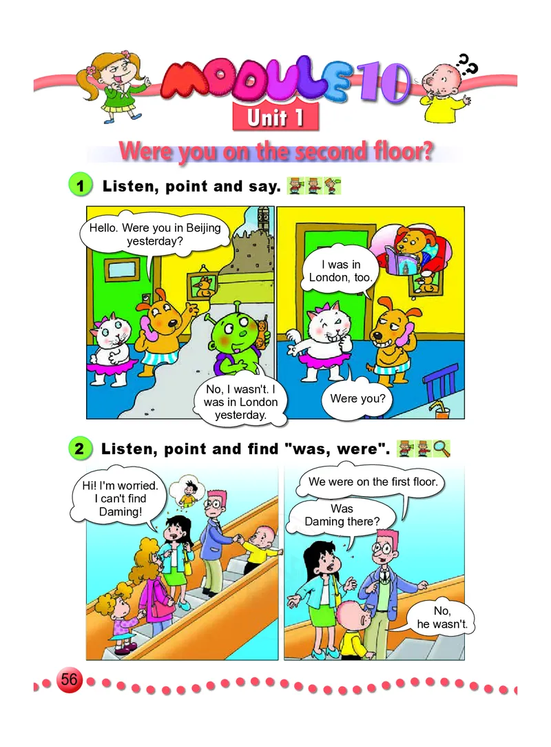 义务教育教科书&middot;英语（一年级起点）三年级下册（外研版）_三年级上下册资料_小学三年级学习资料-25年更新版_3-06、小学三年级英语下册_3-6-3、电子教材、课本