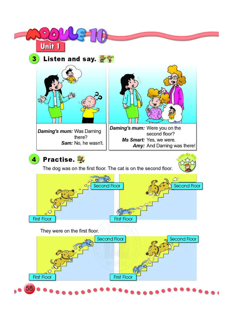 义务教育教科书&middot;英语（一年级起点）三年级下册（外研版）_三年级上下册资料_小学三年级学习资料-25年更新版_3-06、小学三年级英语下册_3-6-3、电子教材、课本