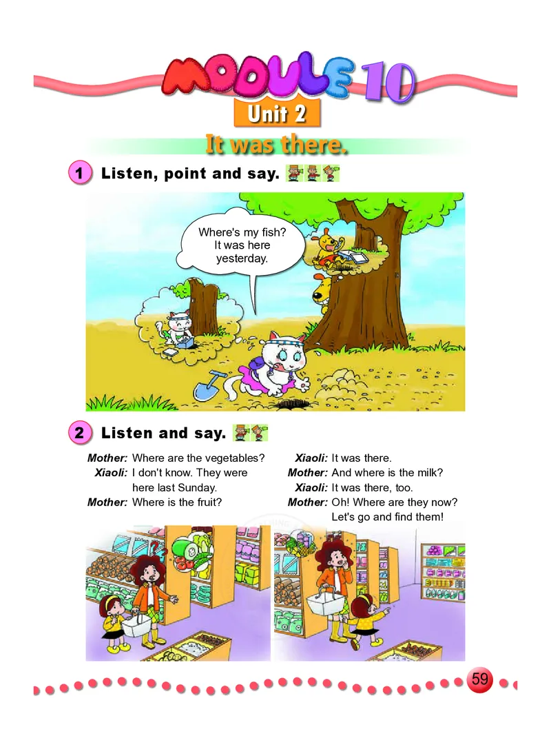 义务教育教科书&middot;英语（一年级起点）三年级下册（外研版）_三年级上下册资料_小学三年级学习资料-25年更新版_3-06、小学三年级英语下册_3-6-3、电子教材、课本