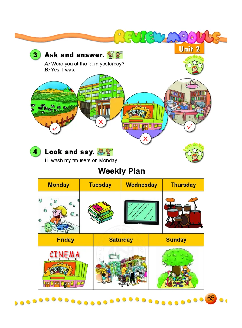 义务教育教科书&middot;英语（一年级起点）三年级下册（外研版）_三年级上下册资料_小学三年级学习资料-25年更新版_3-06、小学三年级英语下册_3-6-3、电子教材、课本