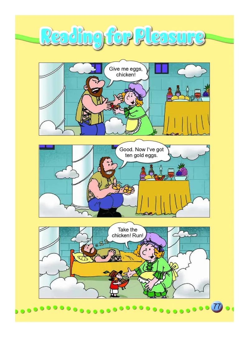 义务教育教科书&middot;英语（一年级起点）三年级下册（外研版）_三年级上下册资料_小学三年级学习资料-25年更新版_3-06、小学三年级英语下册_3-6-3、电子教材、课本