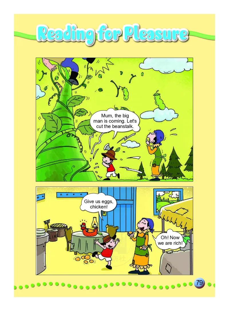 义务教育教科书&middot;英语（一年级起点）三年级下册（外研版）_三年级上下册资料_小学三年级学习资料-25年更新版_3-06、小学三年级英语下册_3-6-3、电子教材、课本