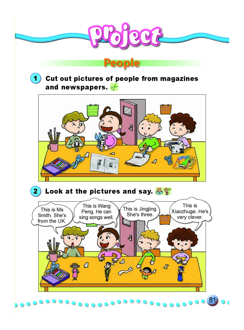 义务教育教科书&middot;英语（一年级起点）三年级下册（外研版）_三年级上下册资料_小学三年级学习资料-25年更新版_3-06、小学三年级英语下册_3-6-3、电子教材、课本