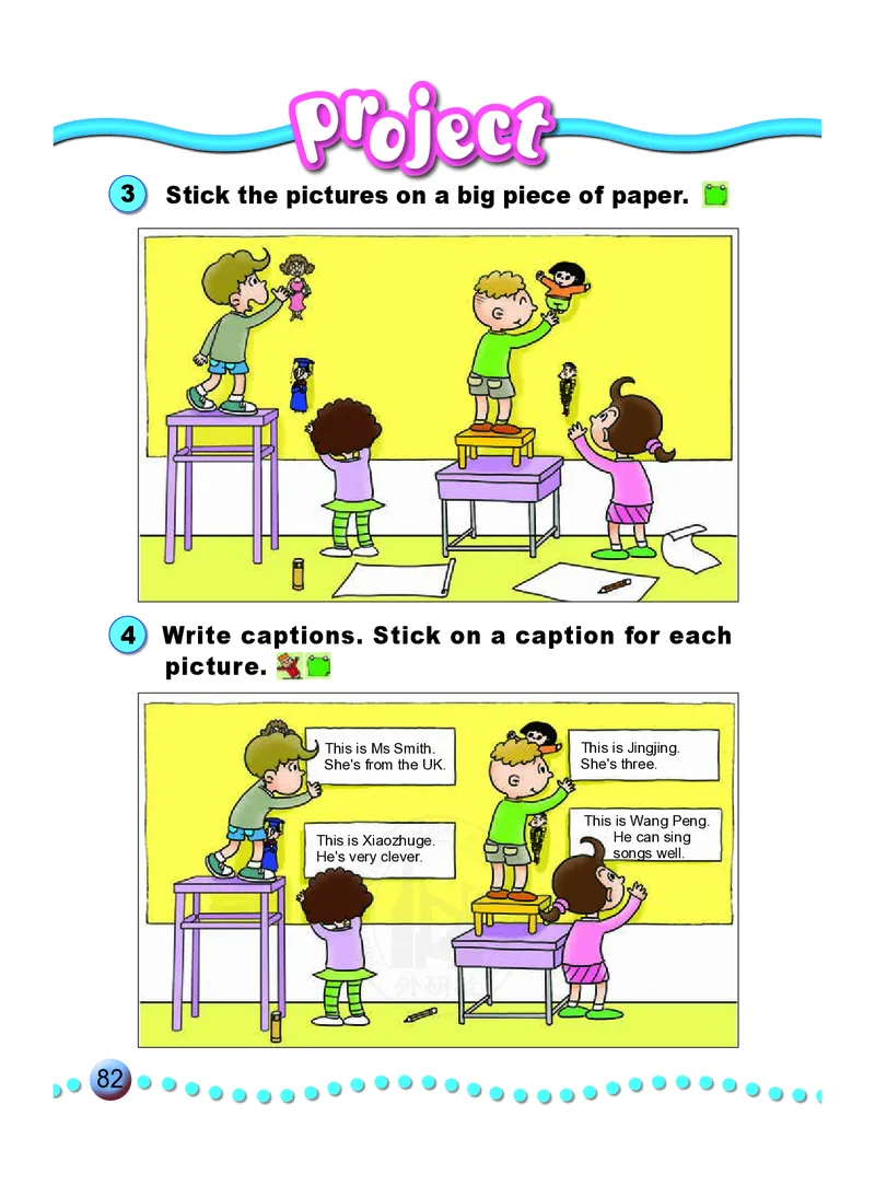 义务教育教科书&middot;英语（一年级起点）三年级下册（外研版）_三年级上下册资料_小学三年级学习资料-25年更新版_3-06、小学三年级英语下册_3-6-3、电子教材、课本