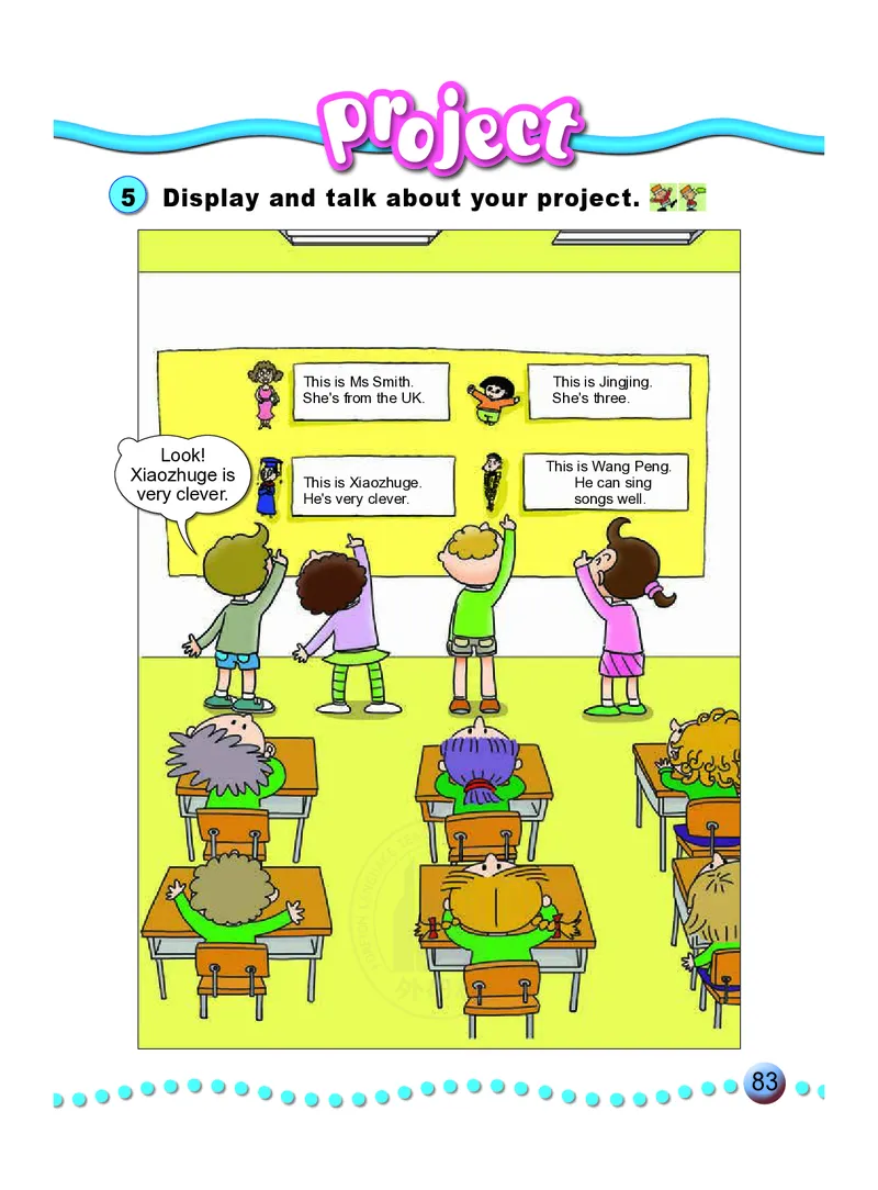 义务教育教科书&middot;英语（一年级起点）三年级下册（外研版）_三年级上下册资料_小学三年级学习资料-25年更新版_3-06、小学三年级英语下册_3-6-3、电子教材、课本