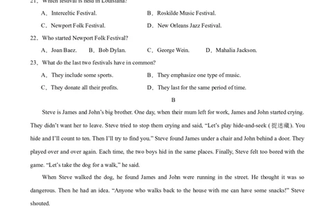 （新高考九省卷)2024届高三英语高考模拟风向卷02考试版A4_2024高考押题卷_62024学科网全系列_2024届高三英语高考模拟风向卷_2024届高三英语高考模拟风向卷（新高考九省卷)02