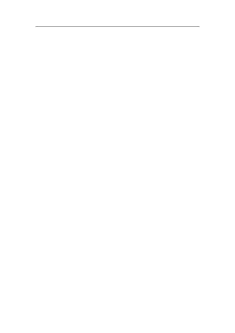 计算机应用技术专业大学生职业生涯规划书(1)_E6-职业规划_18计算机专业