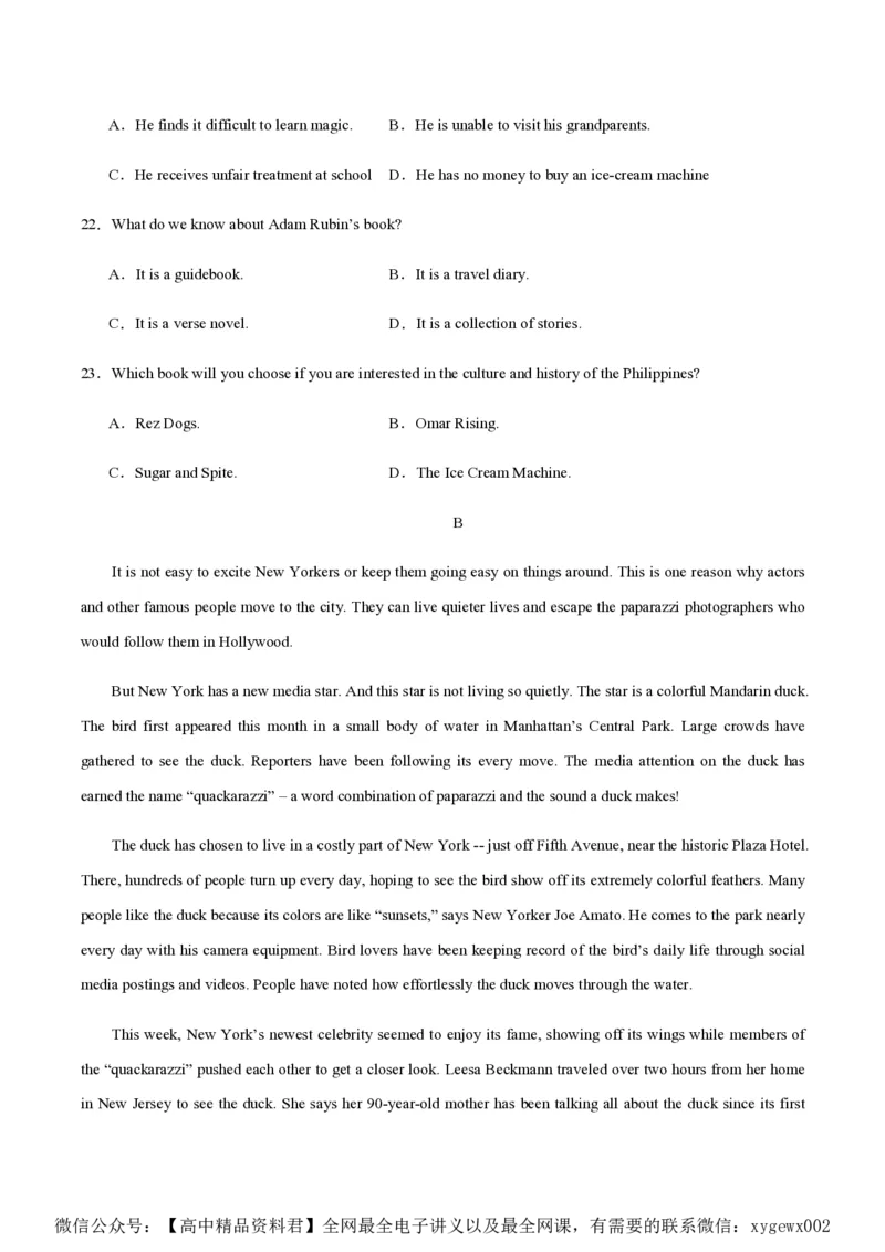 黄金卷06-赢在高考&middot;黄金8卷备战2024年高考英语模拟卷（新高考II卷专用）（试卷版）_2024高考押题卷_92024赢在高考全系列_赢在高考&middot;黄金8卷备战2024年高考英语模拟卷