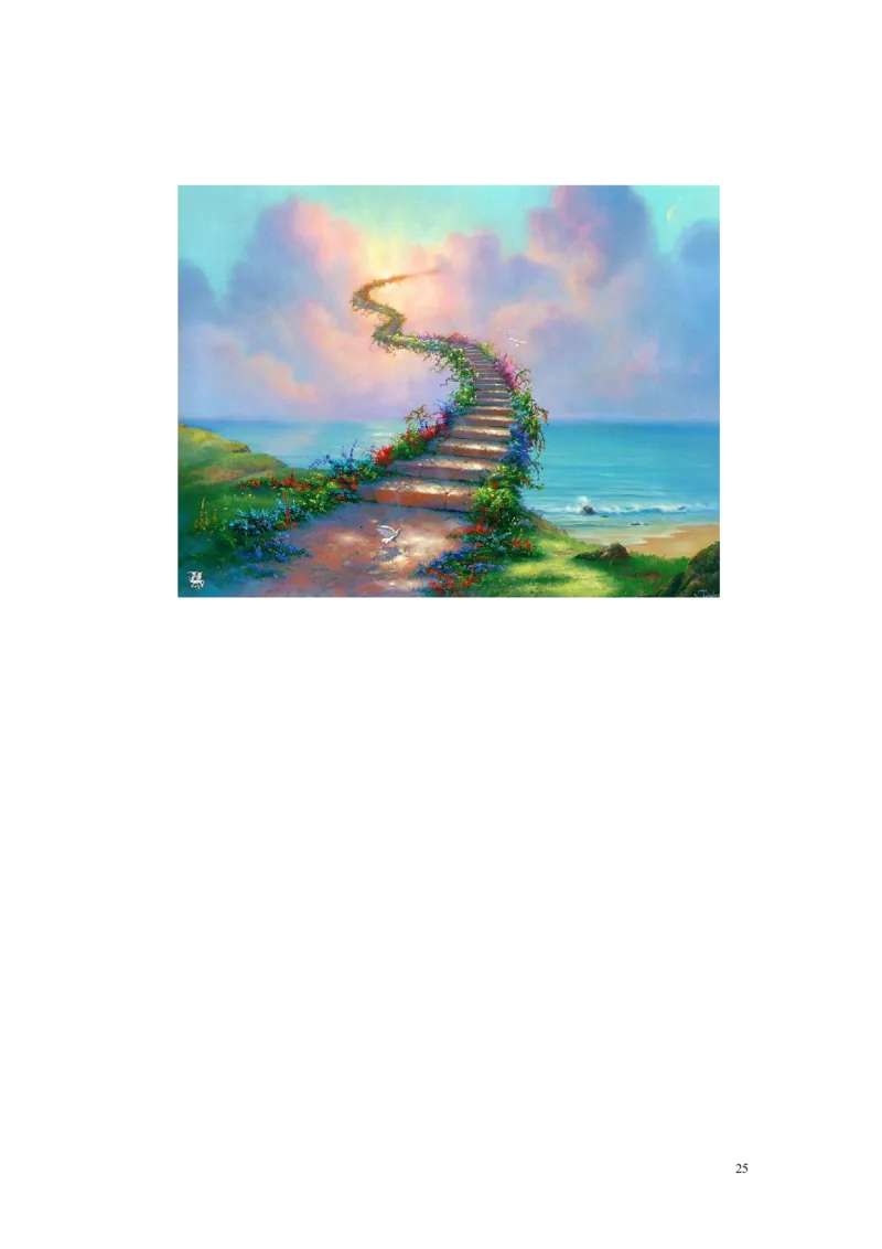 职业生涯计划书_E6-职业规划_84统计学专业